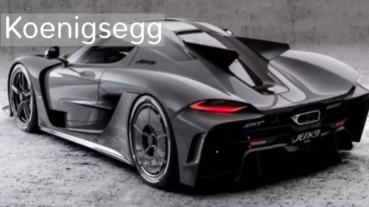ไฮเปอร์คาร์ Koenigseggแบรนด์ซุปเปอร์สปอร์ต